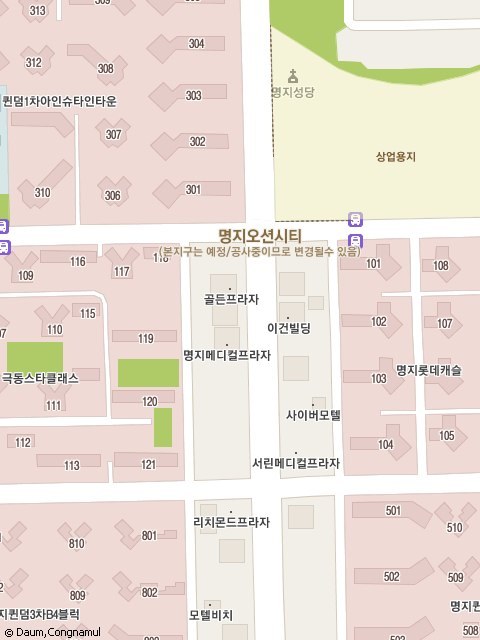콩빠두 이미지