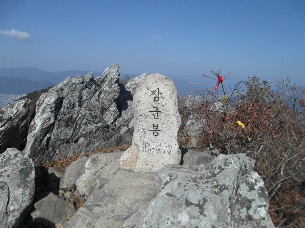 샘터다방 이미지