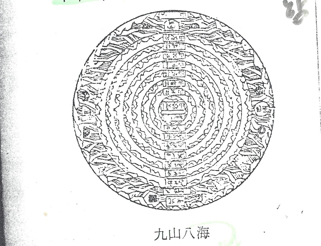대천불교 이미지