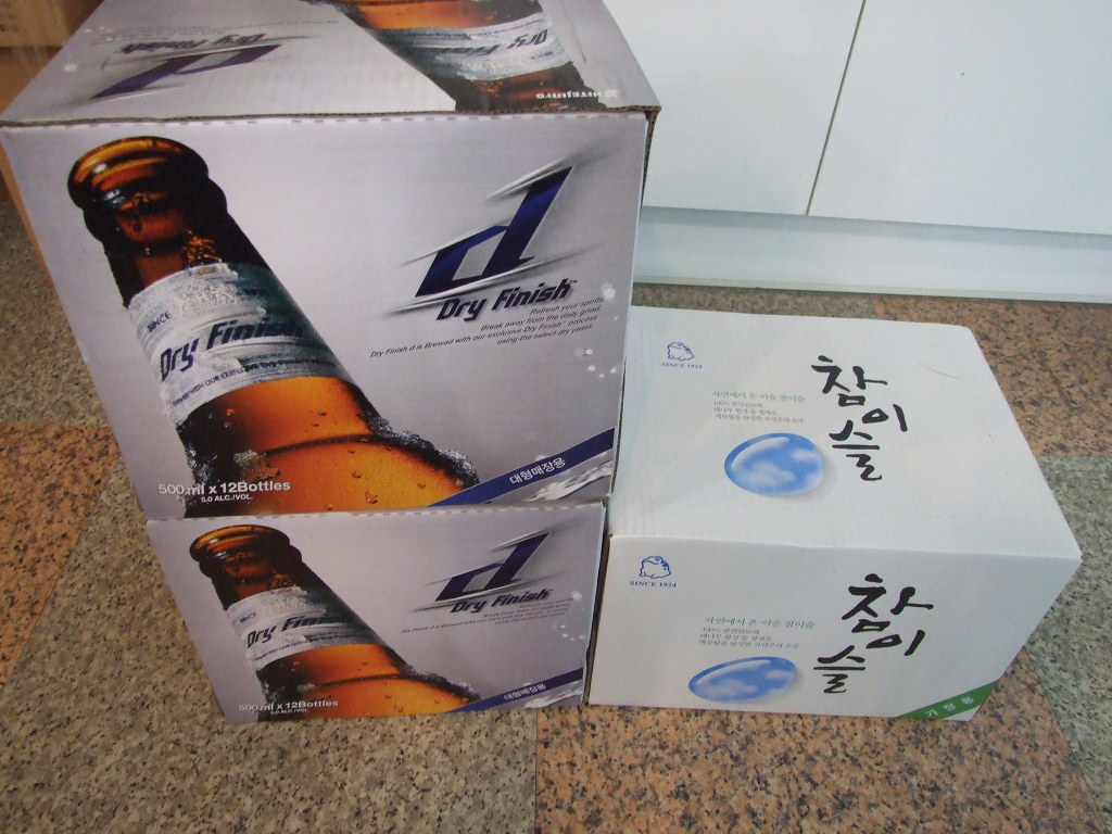 하이트진로주식회사 이미지