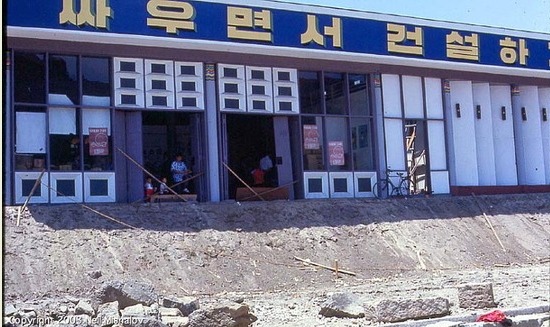 1960년대 한국 칼라사진 | 인스티즈