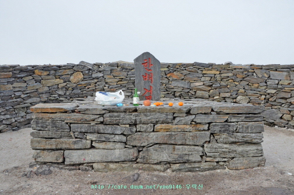 태백산 전경 이미지