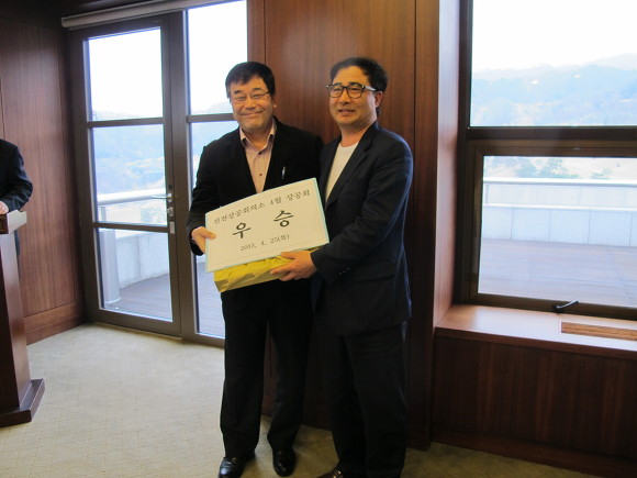 (주)기상건설산업 이미지