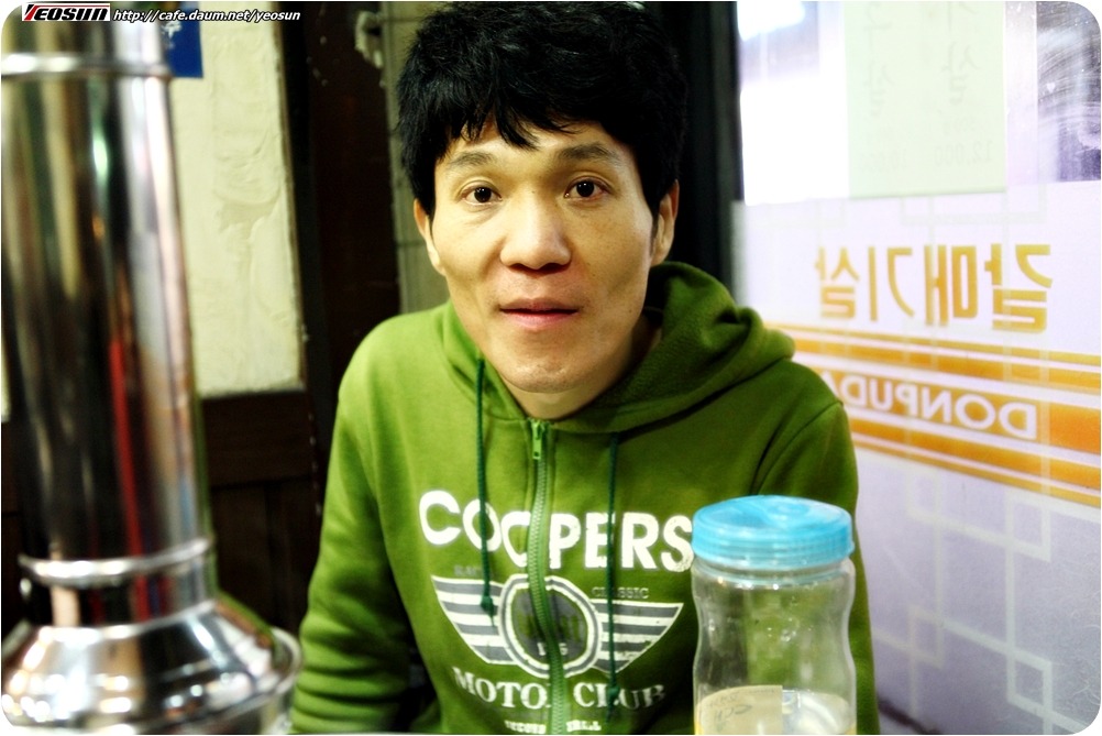돈푸대 이미지