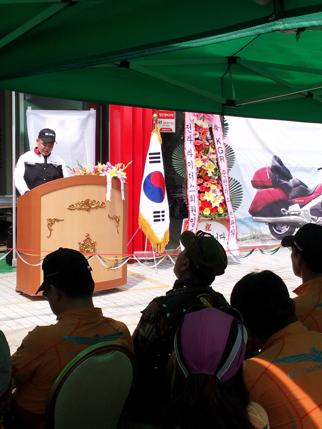 순천SD 이미지