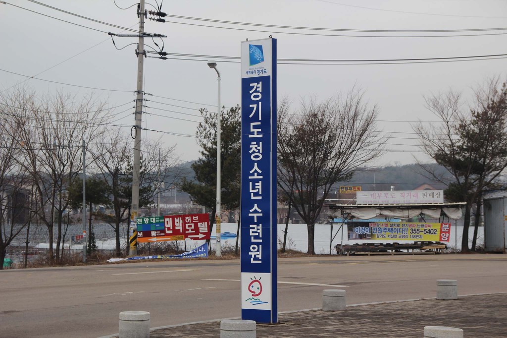 비봉수석 이미지