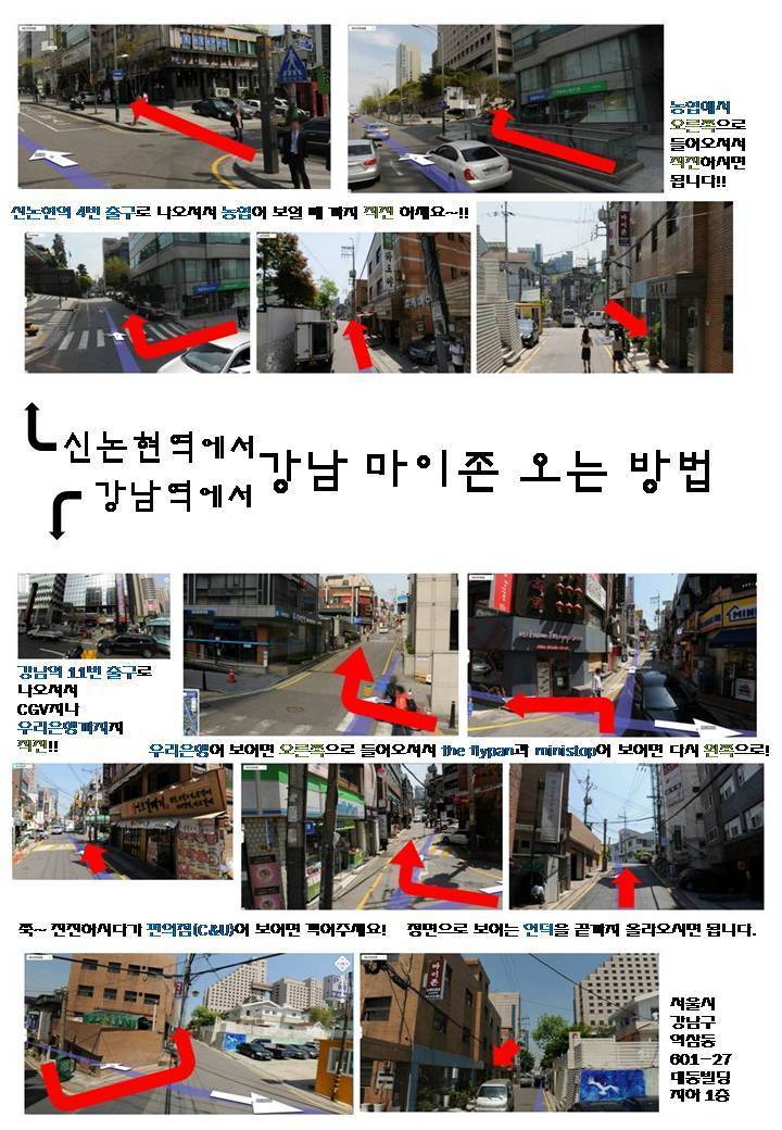 팝스스터디 이미지