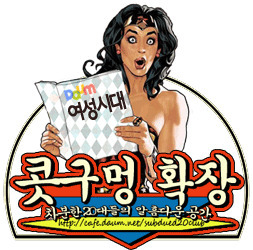돈파닭 이미지