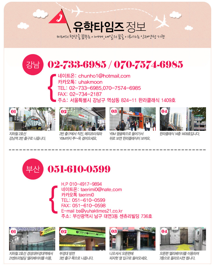 김*섭 이미지