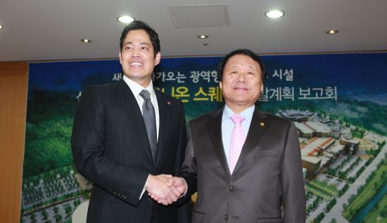 (주)신세계 이미지