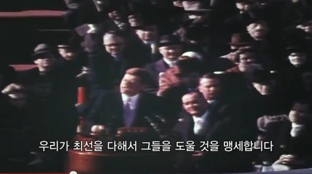 [추천다큐] 프레이저 보고서 - 박정희가 경제를 발전시켰다고? | 인스티즈