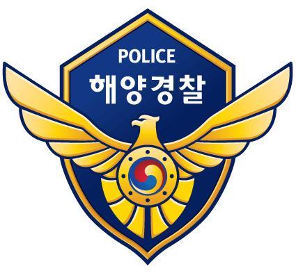 한국수상레저안전협회 이미지