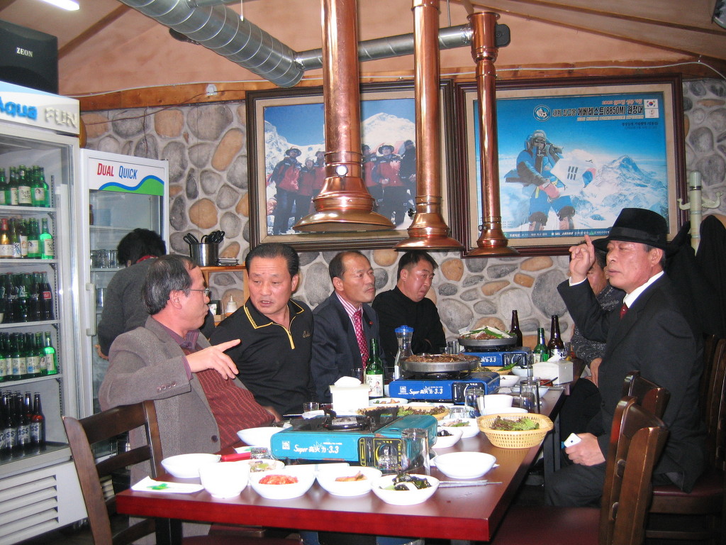 고창 신림초교 이미지