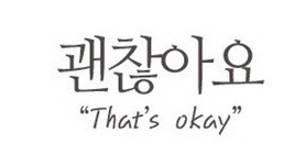 중앙닭발 이미지