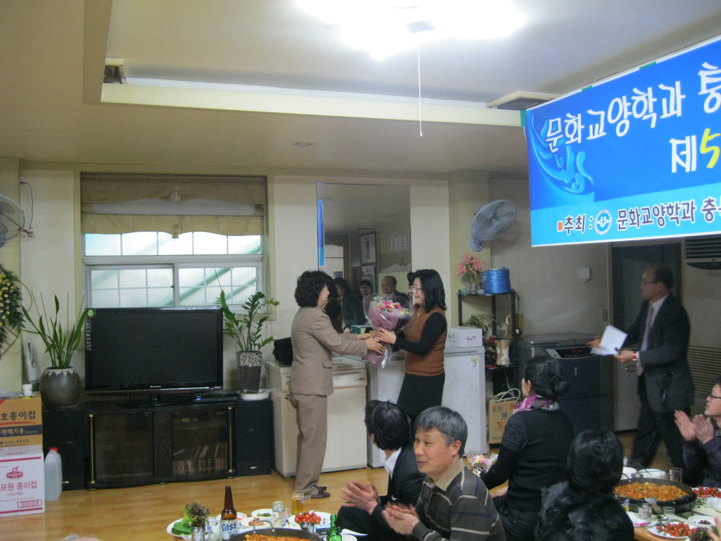 동문통신 이미지