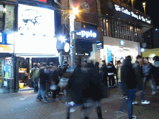 쿠니치 이미지