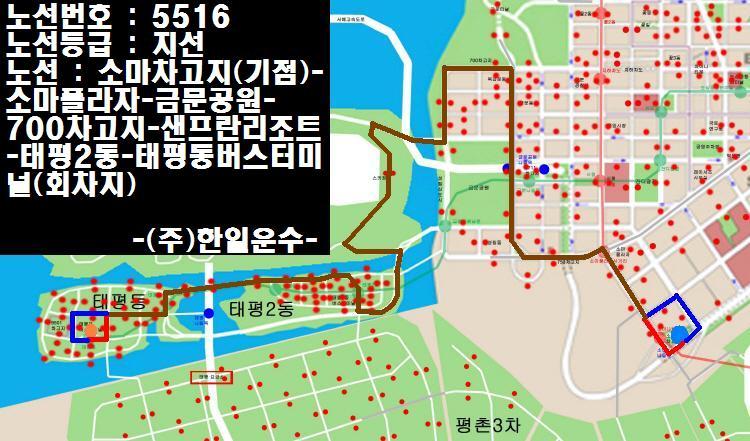 (주)한일리조트 이미지