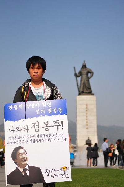 성덕수산 이미지