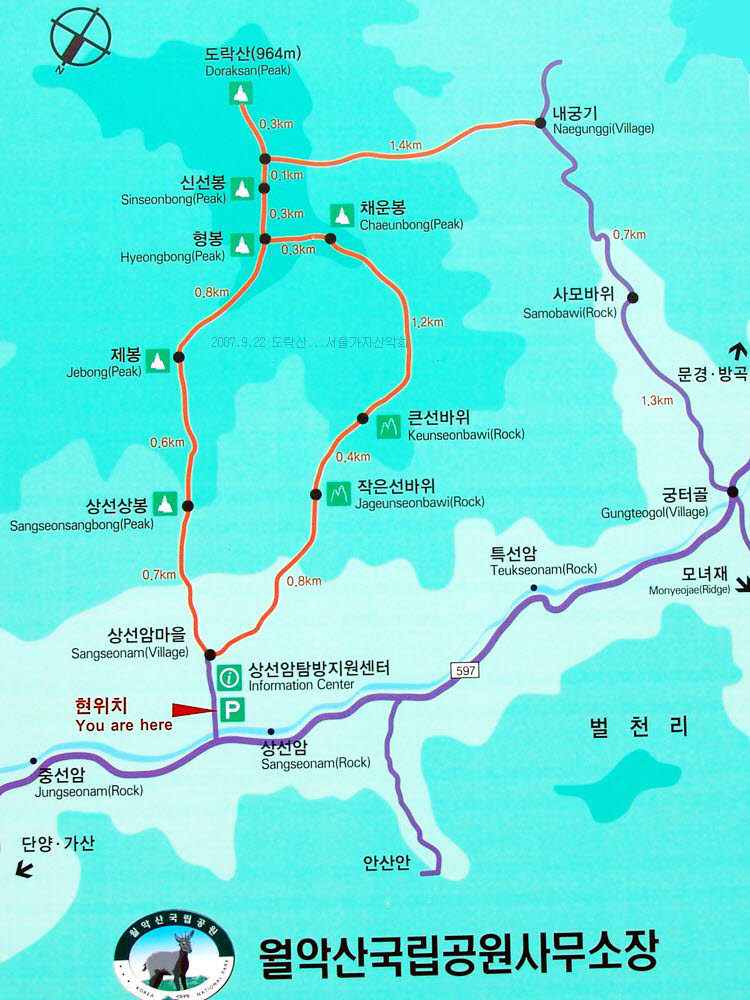 선학주유소 이미지