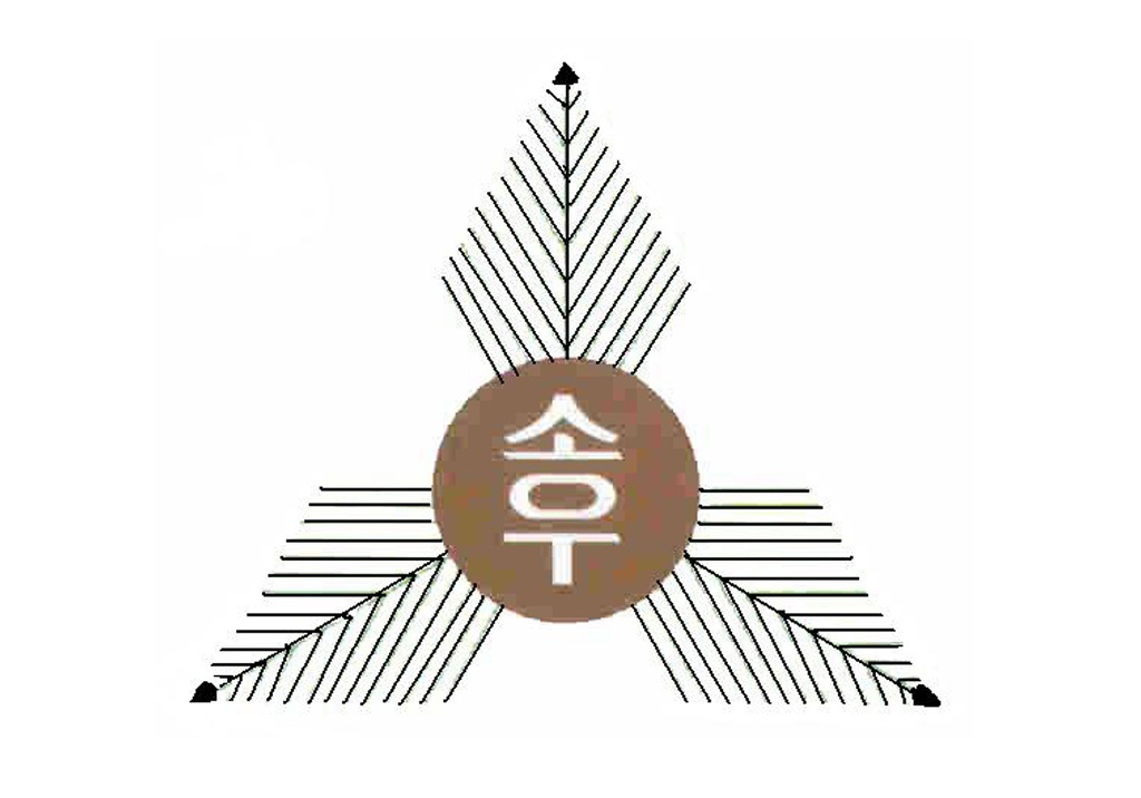 송우초등학교 이미지