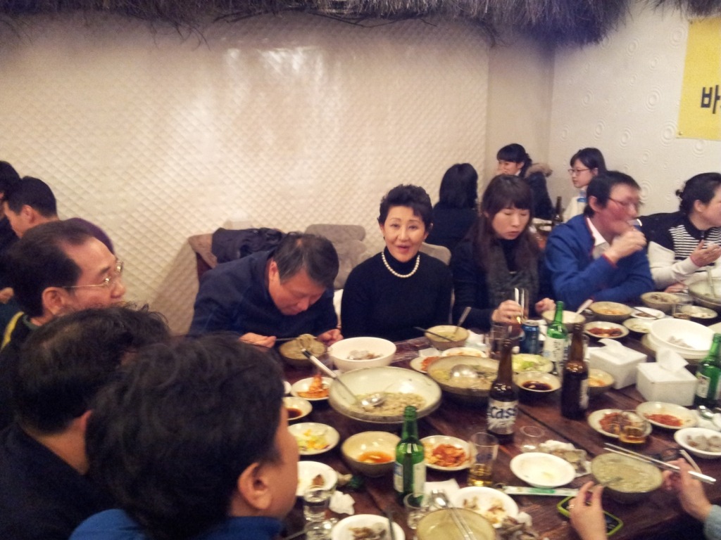 하목 이미지