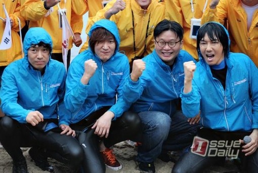 이슈 이미지