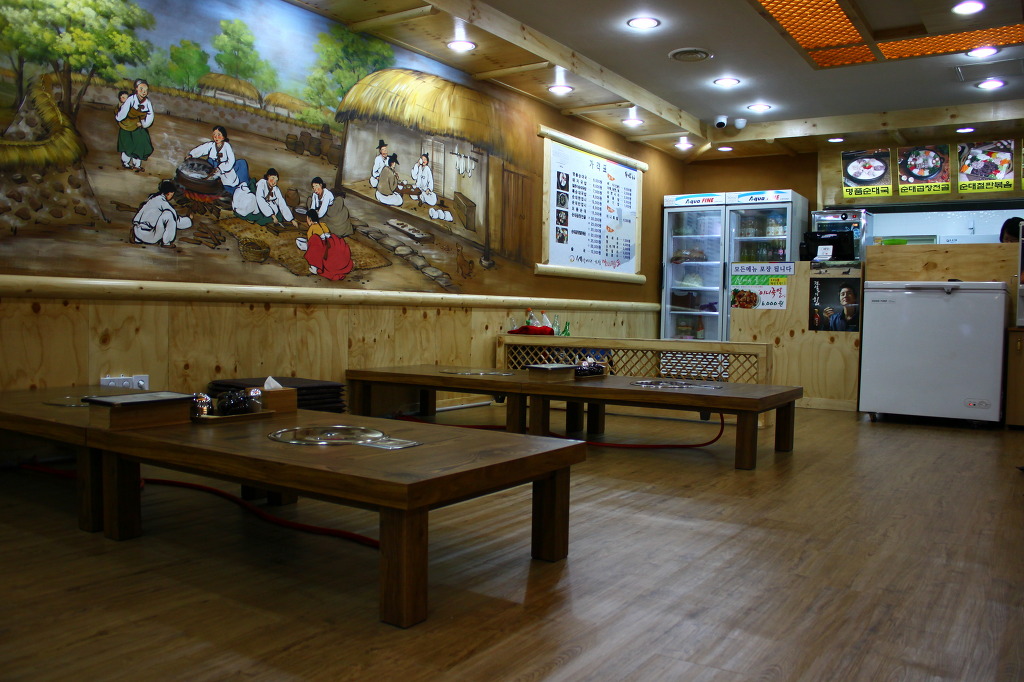 용가마순대 이미지