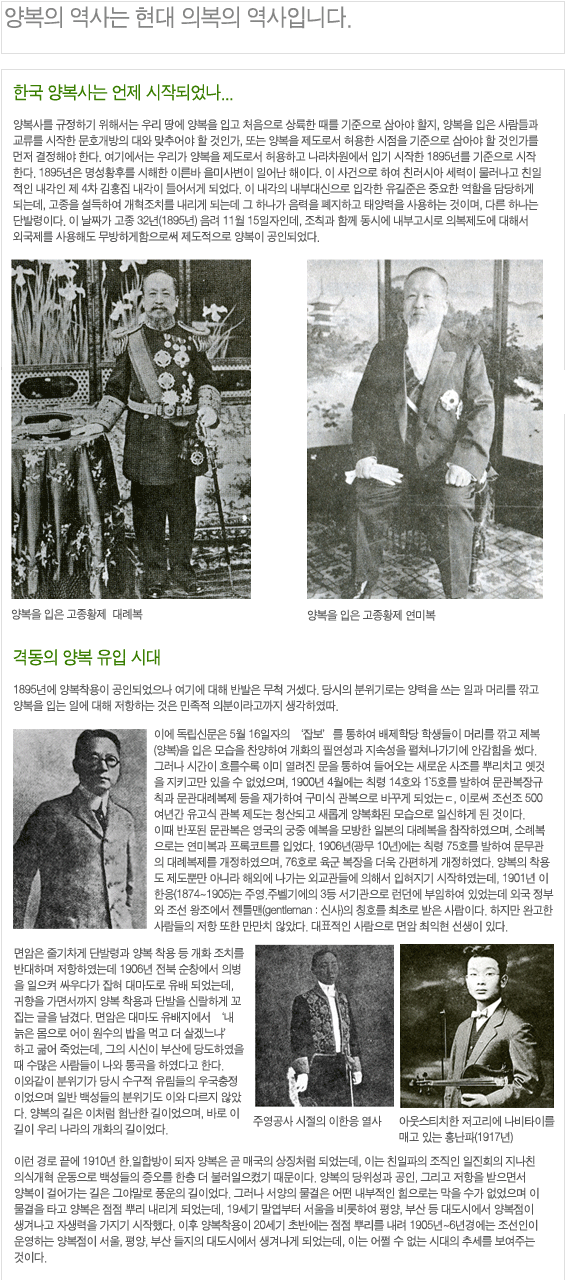 성진사 이미지
