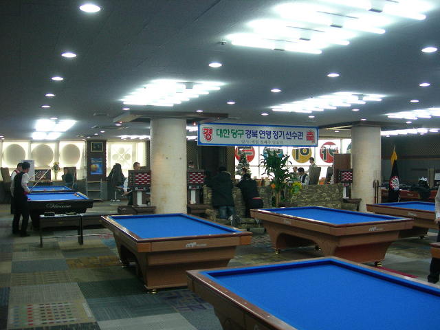 스카이당구클럽 이미지