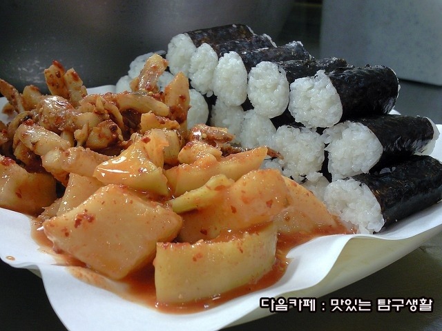 명동충무김밥 이미지