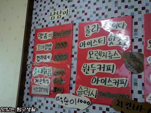 해피리아 이미지