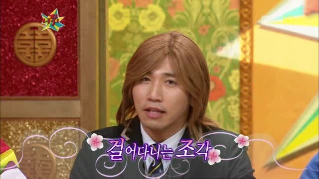 [김현중] 햏 무릎팍 나온건 좋은 선택이 아니었소..... | 인스티즈