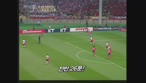 요즘 나이 어린사람들은 잘 모르는 신화적인 이야기.jpg | 인스티즈