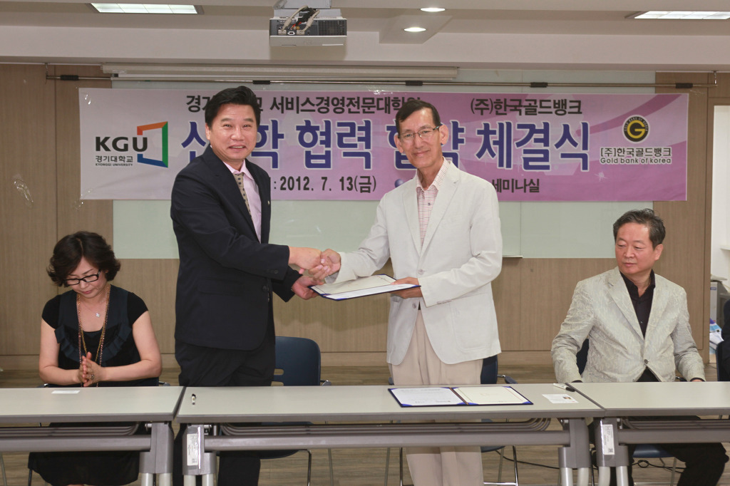 서비스뱅크주 이미지