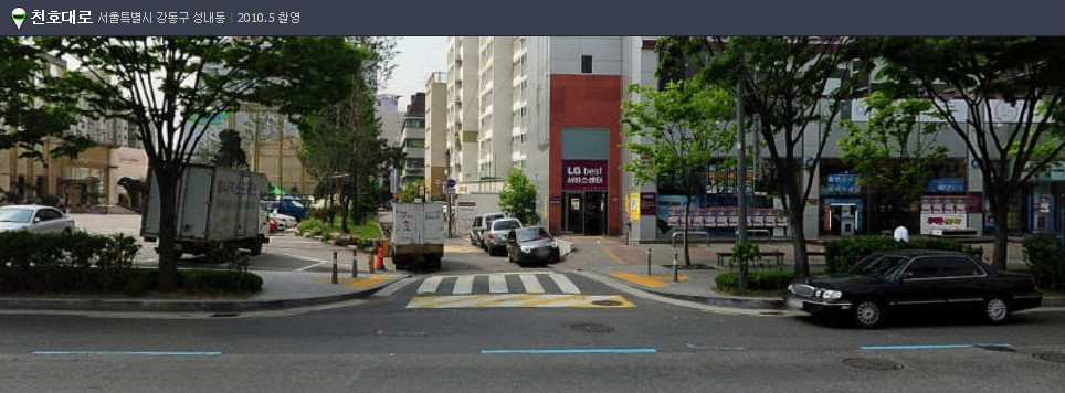 행운당구장 이미지
