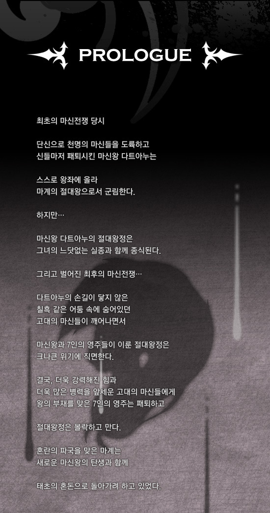 라르테 이미지