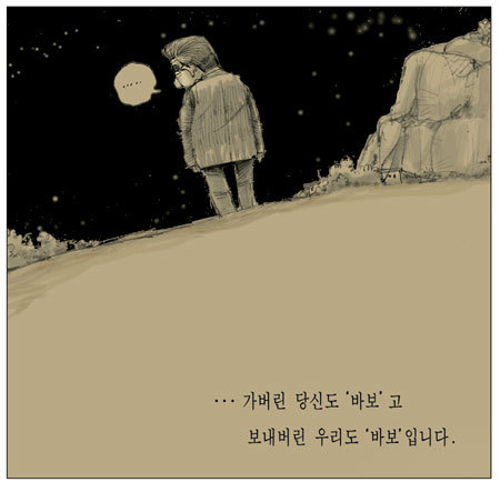 115A77244A1942D571074D