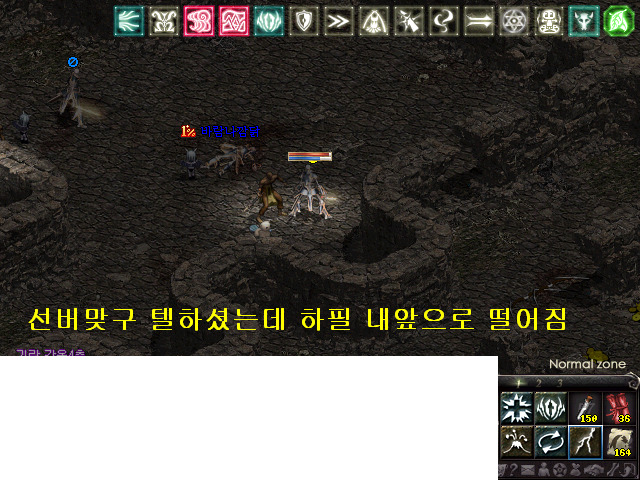 깜닭 이미지