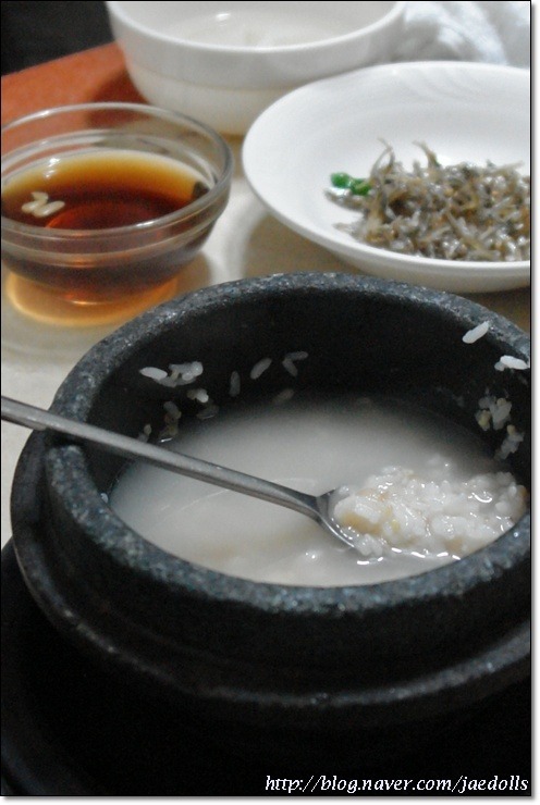 팔공식당 이미지