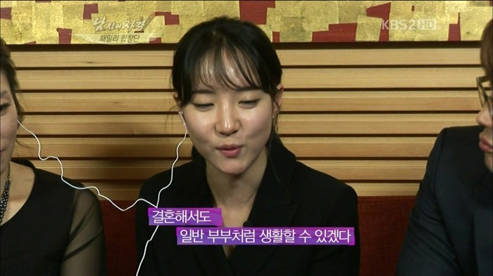 최고의 여친 ㅠ | 인스티즈