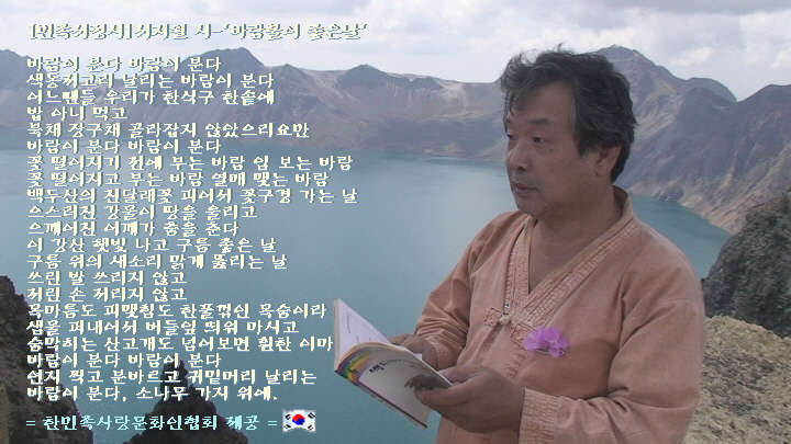사랑통신 이미지