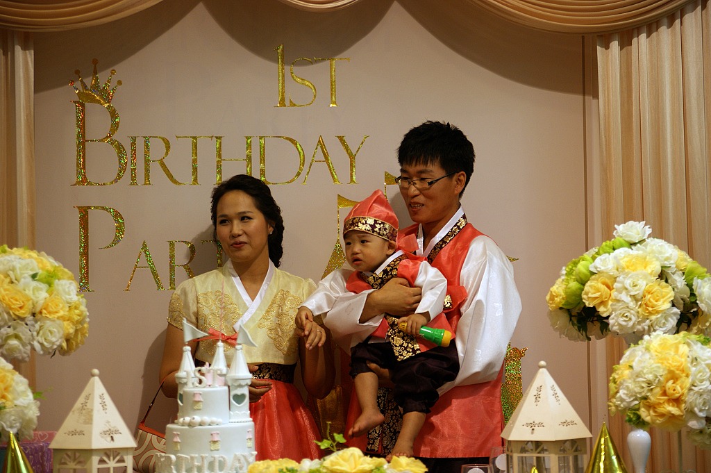 왕자한복 이미지