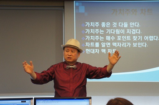 삼성화재해상보험(주) 이미지