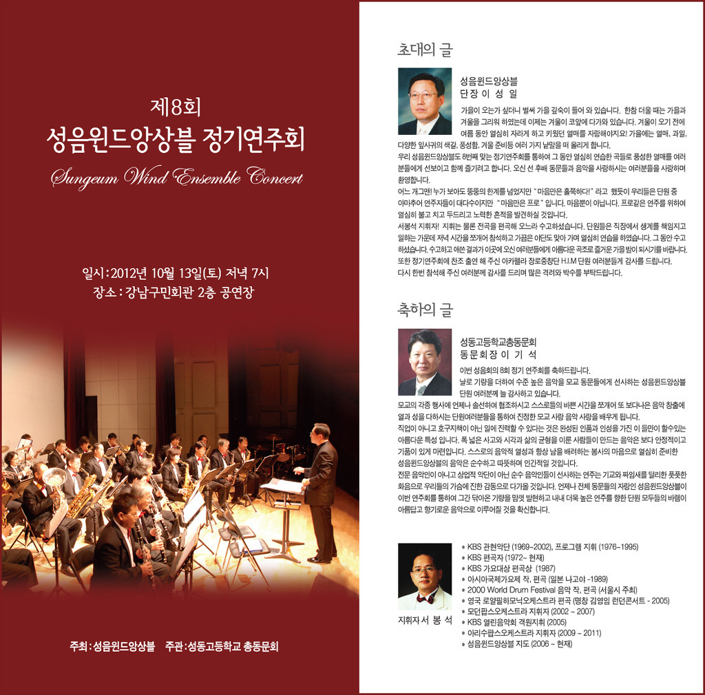 성음 이미지