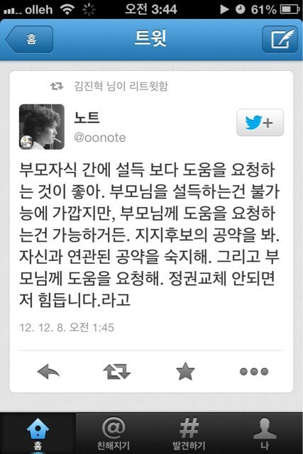 더우리광고 이미지