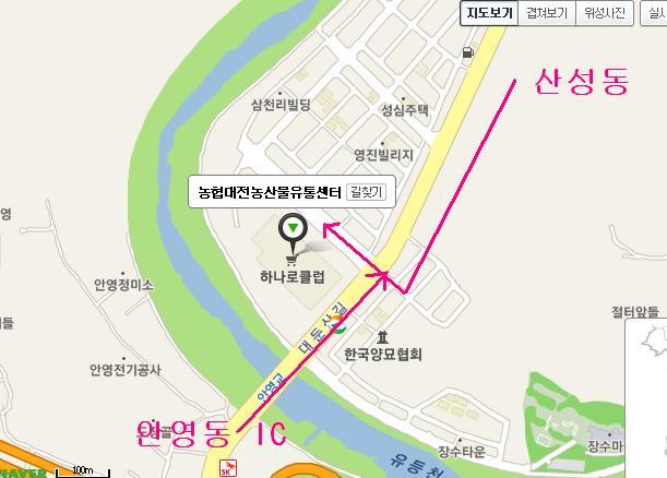 일출농산물유통 이미지