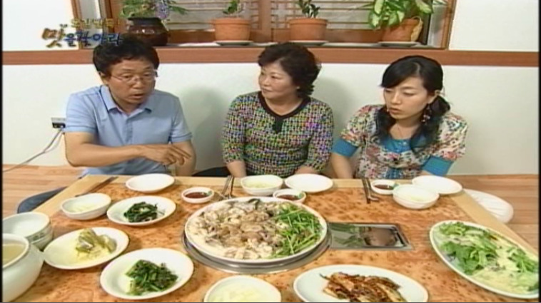 복순아구찜 이미지