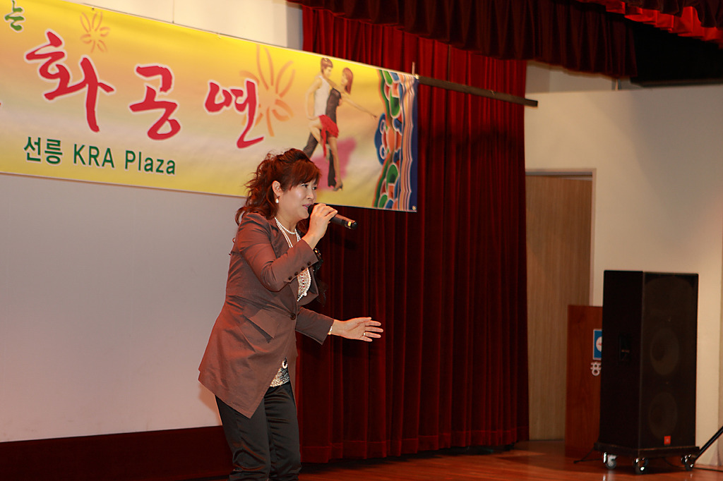 한국마사회선릉지점 이미지