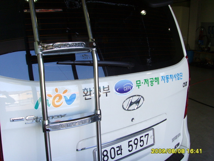 에어텍 이미지