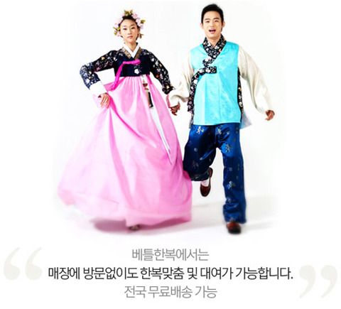 평촌점 이미지
